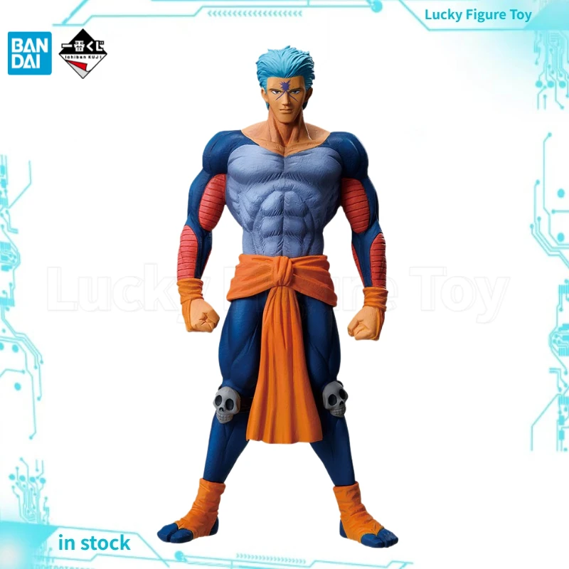 

【Оригинал】BANDAI Ichiban KUJI YuYu Hakusho Dark Martial Arts Society Vol.2 D Award Wuwei MASTERLISE Фигурка Модель игрушки