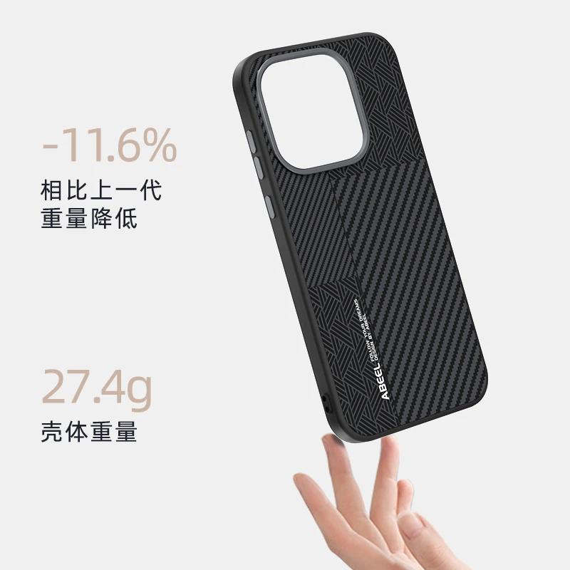 حافظة Magsafe لهاتف OnePlus 15 حافظة مغناطيسية مغناطيسية للشحن اللاسلكي لهاتف OnePlus15 5G One Plus 15 غلاف مخطط #6