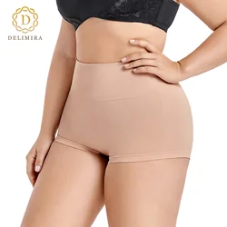 Women High-Waist Boyshort Shapewear Tummy Control Panties Body Shaper