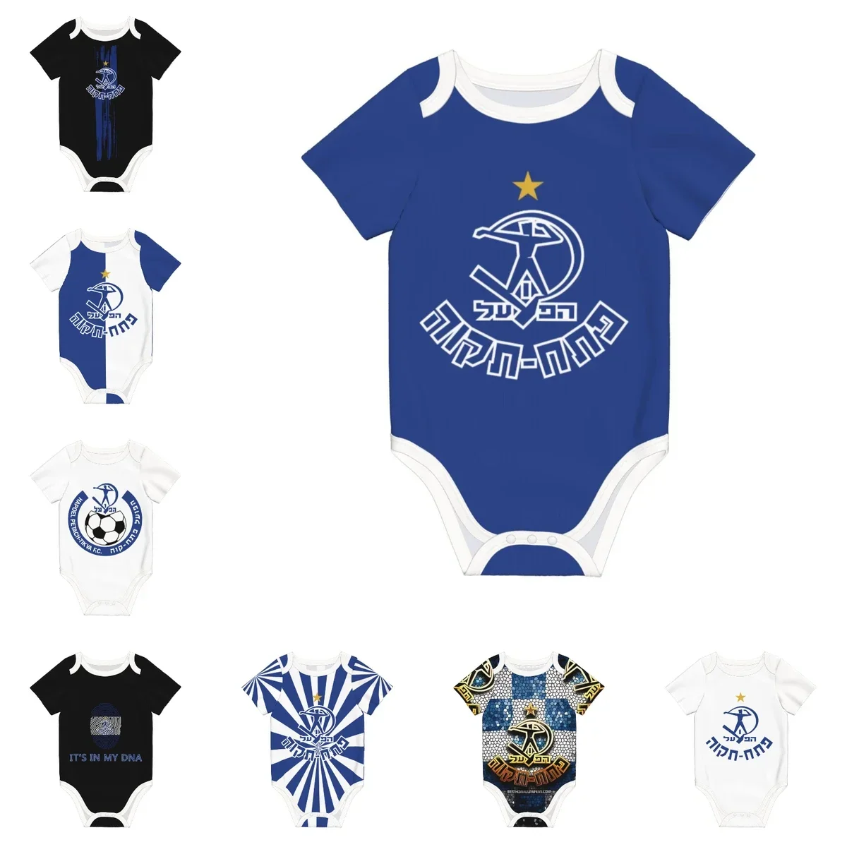 Hapoel Petah Tikva Baby Bodysuit Unisex Shirt Newborn Onesie Boy Girl Undershirt Outfit Baby Romper