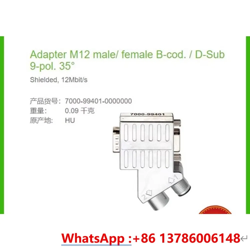 7000-99401-0000000 Bus connection plug 35 ° SUB-D9 male M12 programming device