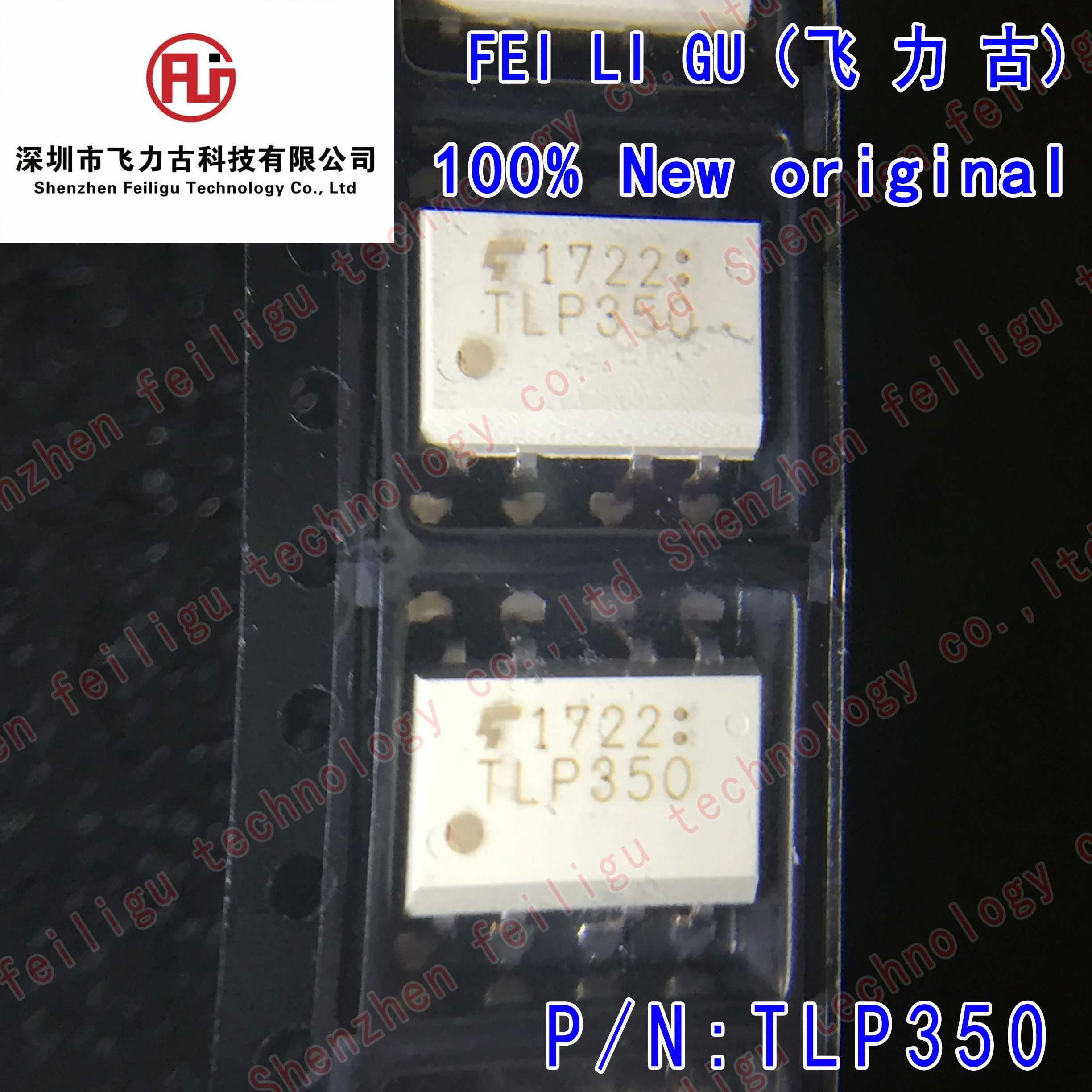 

5/15/30/50PCS 100% New original TLP350(TP1,F) TLP350 package:SOP8 SMD Optocoupler Electronic Components