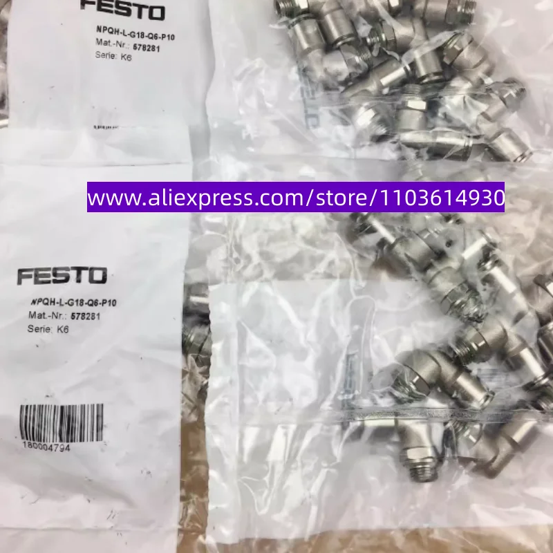 

10PCS New original FESTO all-metal quick-insert connector NPQH-L-G18-Q6-P10 578281 NPQH-L-G18-Q8-P10 578282