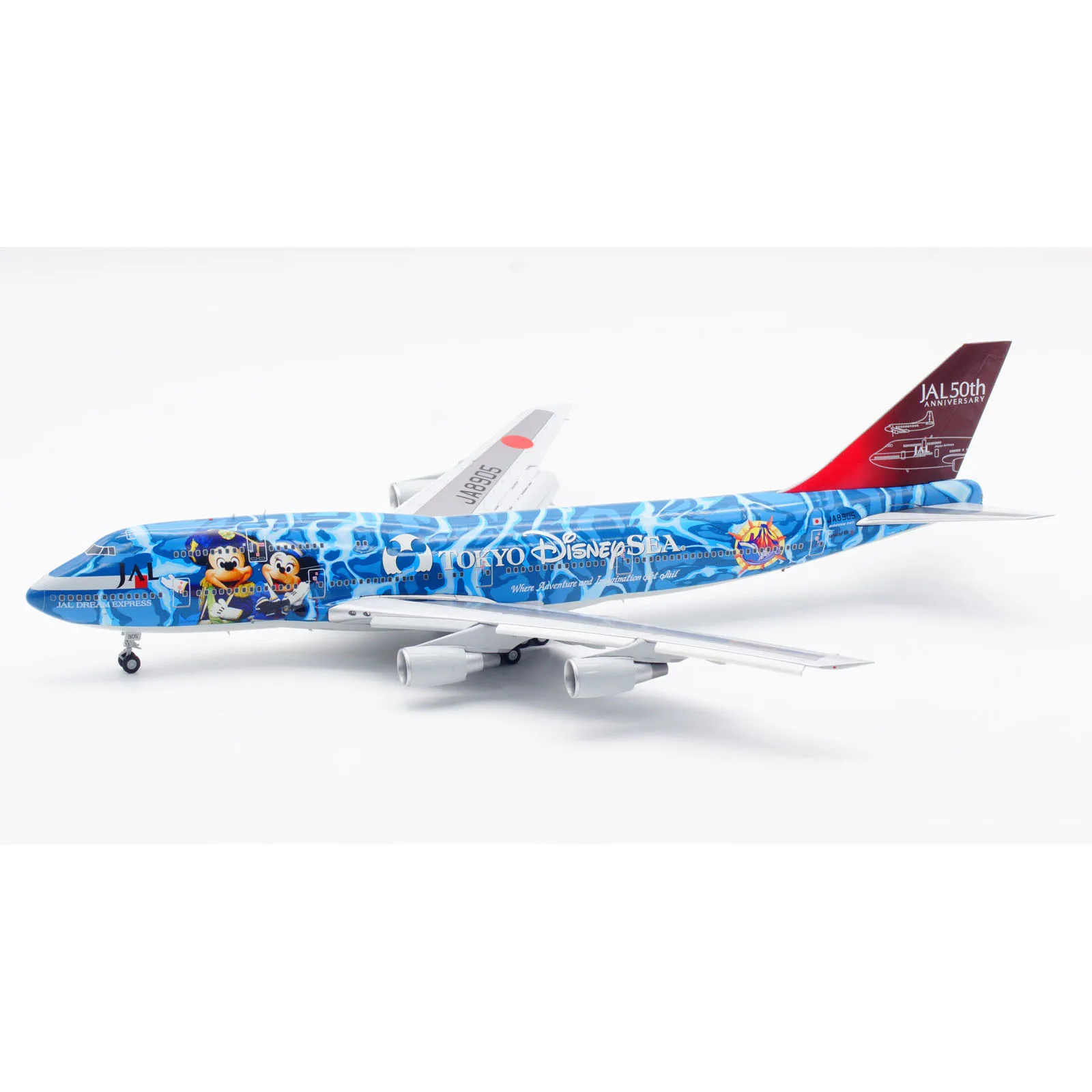 BBOX2531A Alloy Collectible Plane Gift JC Wings 1:200 Japan Airlines Boeing B747-400D Diecast Aircraft Model JA8905 Flaps Down