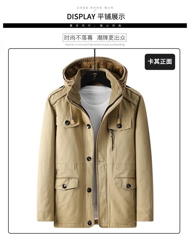 Outerwear Mens Winter Trend Parkas Middle Aged Pure Cotton Casual Brand Jacket Casual Loose Hooded Versatile Mens Clothing