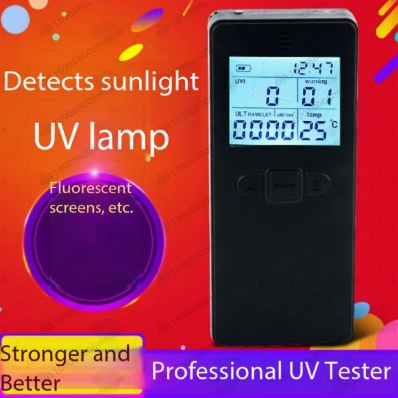 Ultraviolet Tester UV Ultraviolet Intensity Tester Illuminometer Solar Lamp Ultraviolet Radiation Test Card