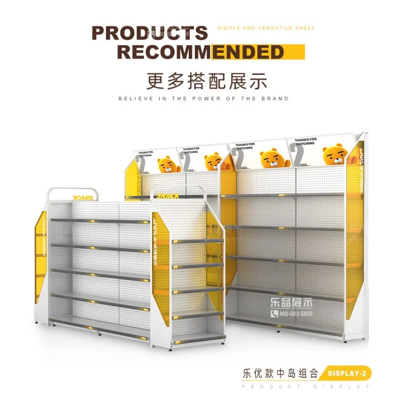 Convenience Store Snack Shelf Display Cabinet Supermarket Food Nakajima Shelf Shelf