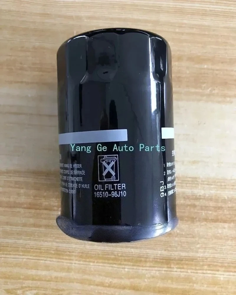 Oil Filter 16510-96J10 Fits Suzuki Four Stroke Outboard DF150 DF200 DF225 DF250 DF300
