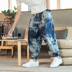 Printed Men Women Baggy Harem Pants Hip hop Joggers Causal Loose Trousers Aladdin Crotch Wide Leg Cotton Linen Pants