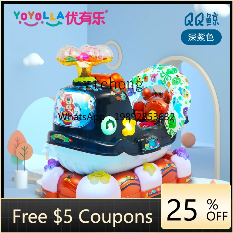 

ZZ Kiddie Ride New 2023 Coin-Operated Children's Household Electric Supermarket Rocking Machine