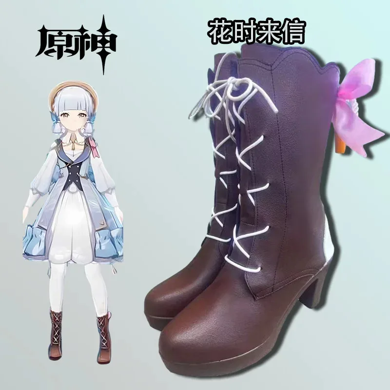 

Письмо из Shenli Hua Huashi Cos Shoes, оригинальные женские ботинки для косплея God, аксессуары, реквизит, игра, комикс, фото