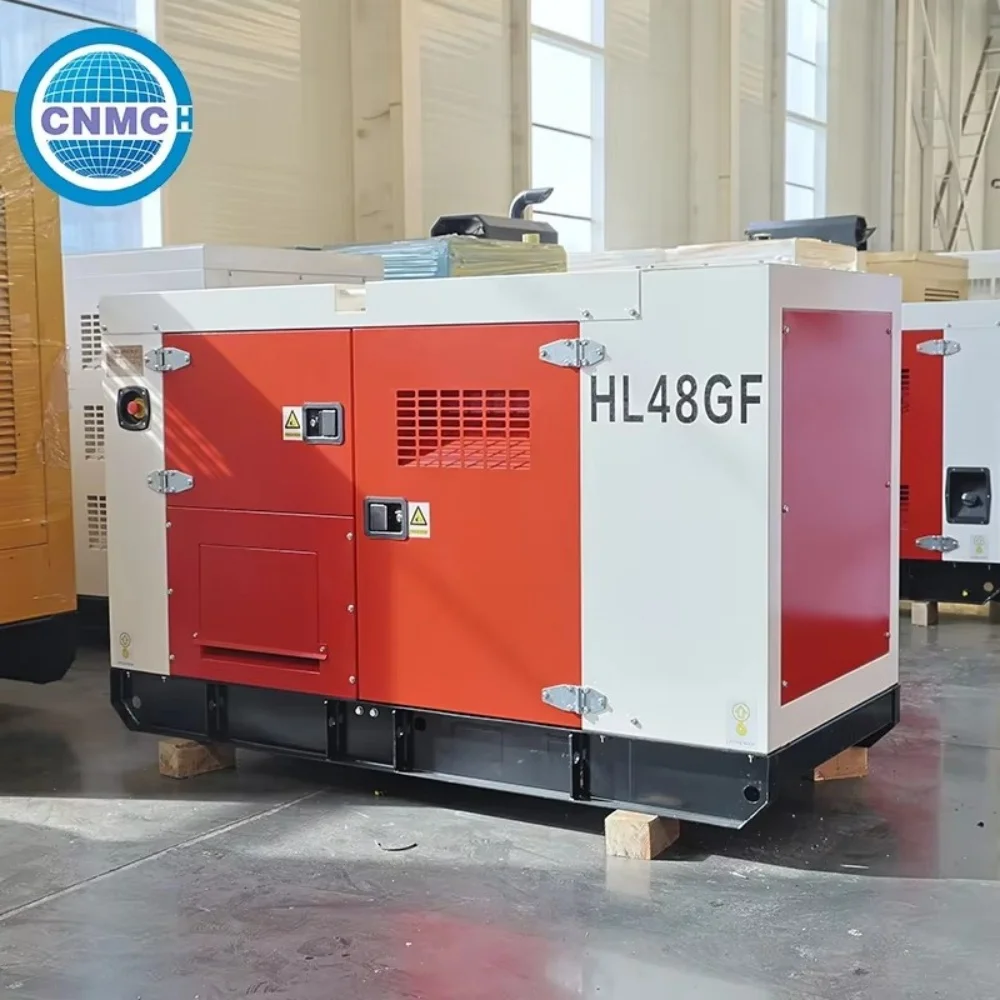 25KVA 37.5KVA 62.5KVA Silent Diesel Generators Cummins Perkins Diesel Generator Customizable Industrial Commercial CE Certified