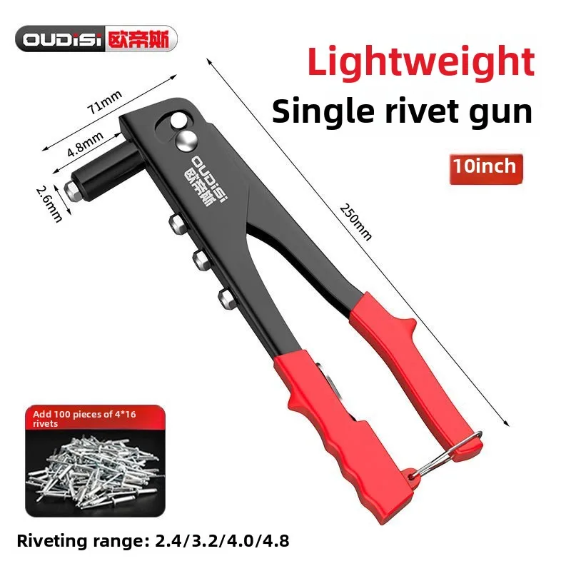 لقارب مقطورة الأثاث - مجموعة مسدس برشام البوب المهنية الثقيلة برشام بندقية اليد المبرشم مجموعة أدوات مع 100 قطعة المسامير