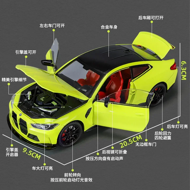 1:24 BMW M4 Diecast Alloy Metal Toy Car Miniature Vehicle Model Sound & Light Doors Openable Collection Gift For Boy