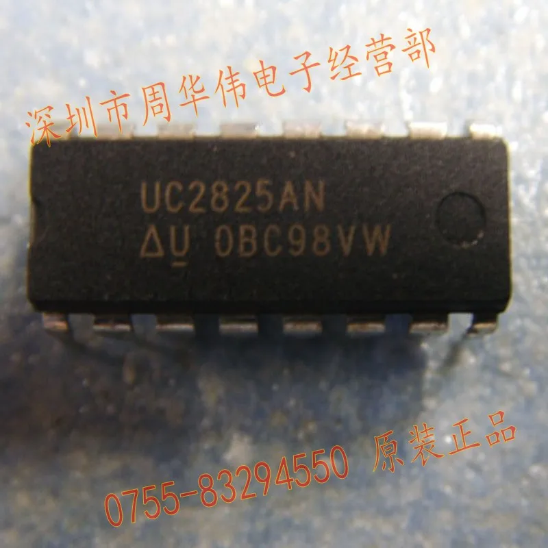 UC2825AN
