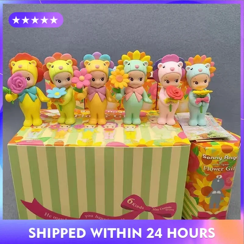 Sonny Angel слепая коробка цветочная