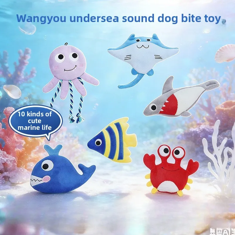 

Marine Animal Plush Dog Toys with Squeaker, Chew Resistant for Small Medium Dogs Teething & Stress Relief
