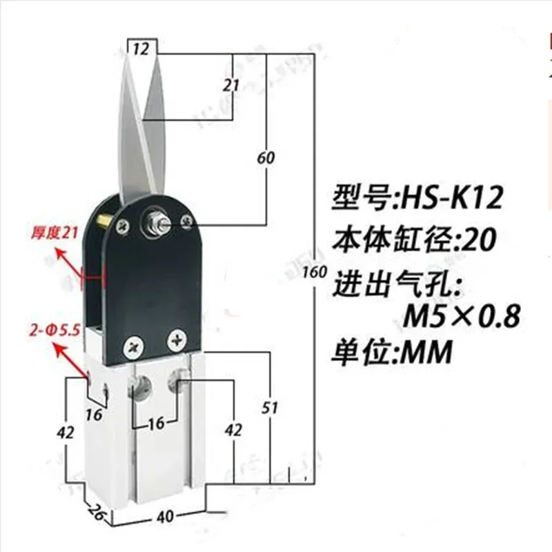 Pneumatic scissors HS-K56 HS-K40 HS-K25 HS-K18 HS-K12 for N95 mask machine air blade nipper