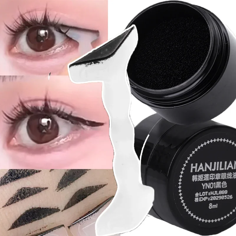 Timbro eyeliner nero per principianti Eyeliner liquido ad asciugatura rapida Cosmetici con sigillo per eyeliner pigro impermeabile a lunga durata naturale che non sbavano