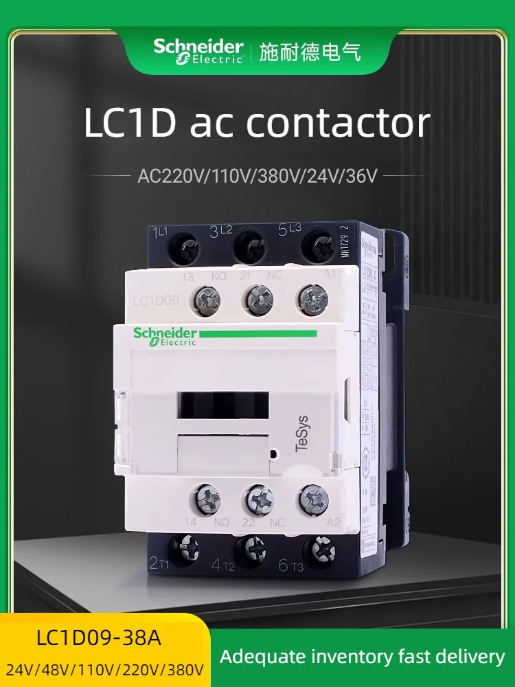 Schneider Electric AC Contactor Lc1d09m7c 25A 32A 12A 38A 220v380v Suitable for Elevator Operation Ac Contactor 110V