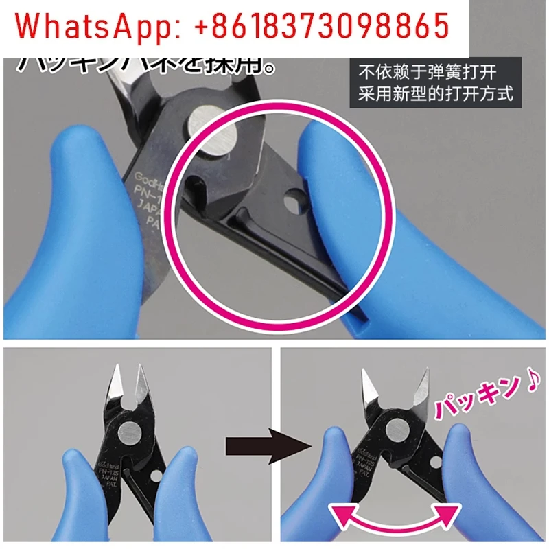 Speciale dubbele rand schaar schuin SPN120 + PN-125