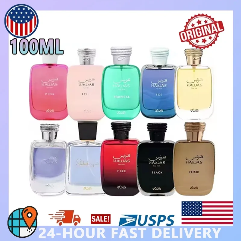 

100 мл RASASI Hawas для мужчин - парфюмерная вода долговечная подпись премиум-класса арабская повседневная элегантность освежающая роскошная мужская одежда