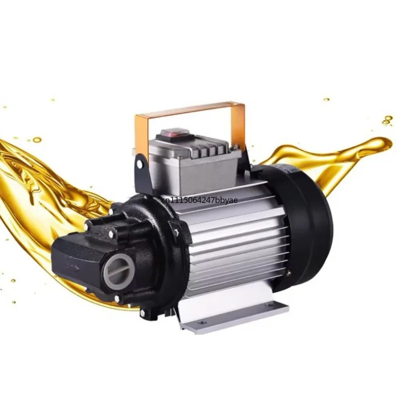 For 550W 220V Plug-in Gear Oil Pump Self-Priming Hydraulic Diesel Pump High Power Oil Transfer Equipment