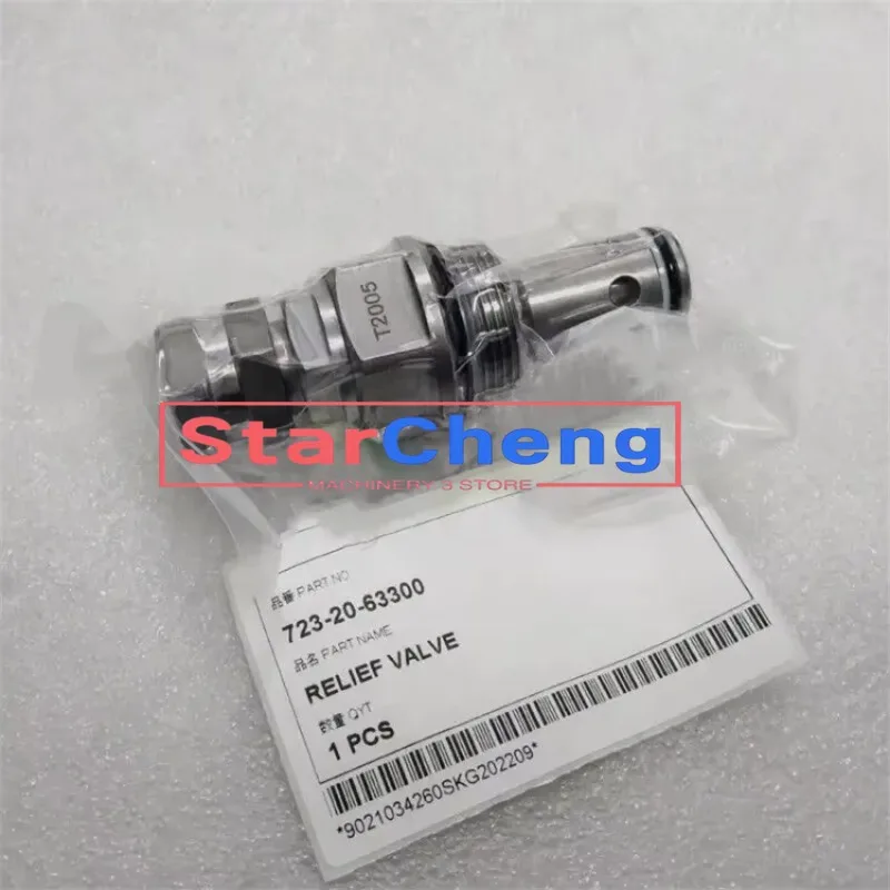 for PC70-8 723-20-63300 Auxiliary Relief Valve Is Suitable Excavator Hydraulic Parts Auxiliary Gun Higher Quality Engine Parts