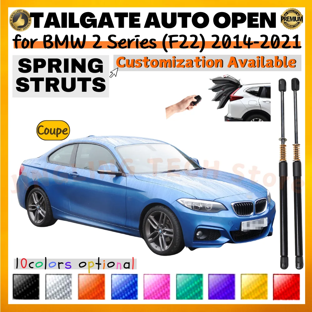 

Qty(2) Trunk Struts with Spring for BMW 2 Series (F22) Coupe 2014-2021 Rear Tailgate Boot Lift Supports Shock Absorbers Dampers