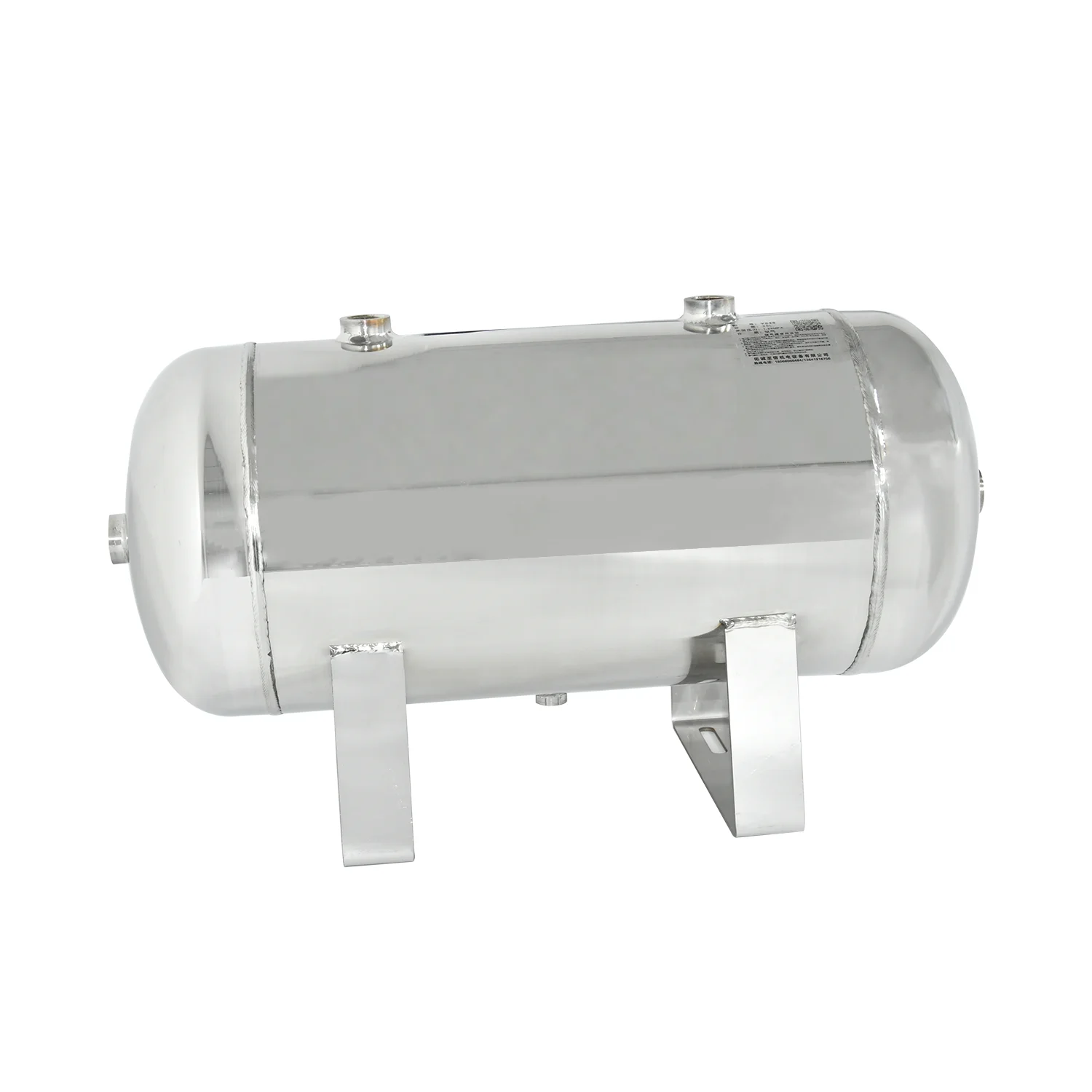 

20L 304 Stainless Steel Small Horizontal Air Compression Tank Vacuum Buffer Air Storage Suitable for Beauty Instruments