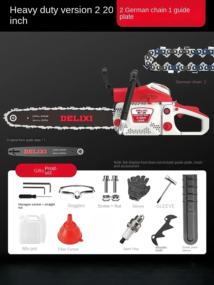 

High-power Gasoline Chainsaw - Powerful and Portable for Cutting Trees and Firewood