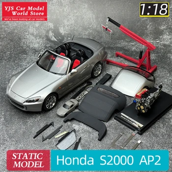 Motorhelix MH 1/18 ölçekli Honda S2000 AP2 Alaşım araba modeli Ekli motor Spor araba Tatil hediyesi Doğum Günü hediyesi