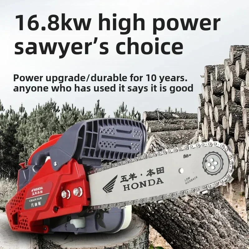 

New small chain saw gasoline chainsaw logging bamboo saw, 12-inch imported chain saw small household gasoline gardening tools