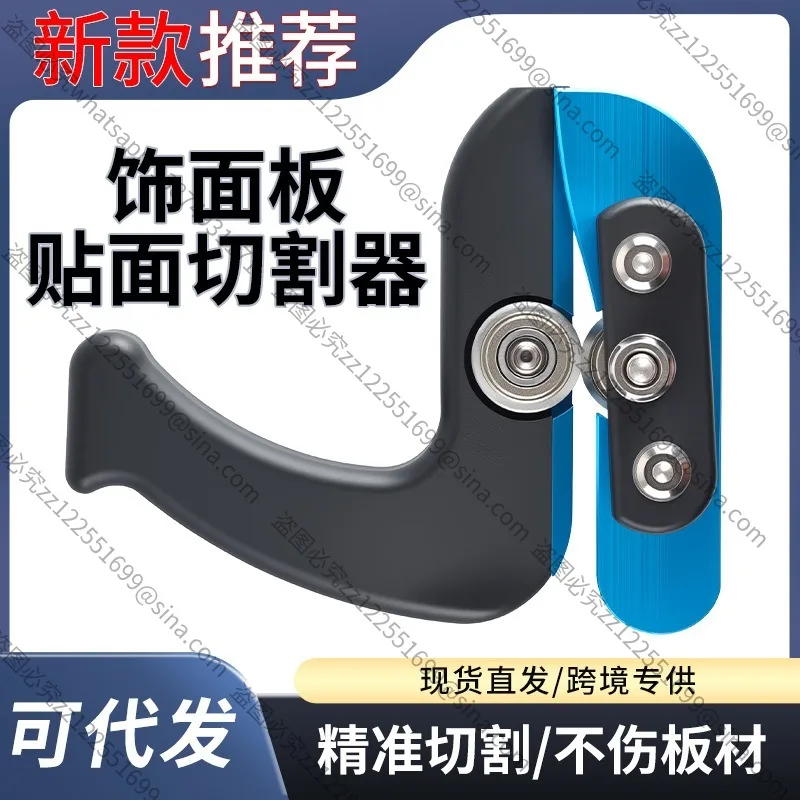 Compatible with Veneer Cutting, Woodworking Veneer Cutter
