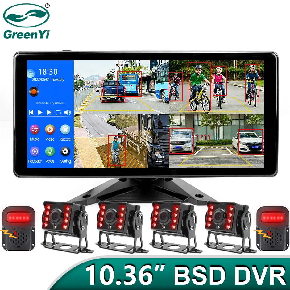 10.36 Polegada 4 canais radar de ponto cego inteligente bsd alarme caminhão ônibus carro dvr gravador monitor com 4 pçs ahd 1080p câmera ir