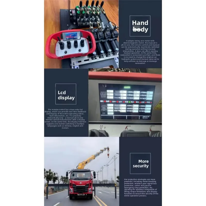 Custom-Made Wireless 100m Range 4-Button Remote Control System For Truck Crane Hand-to-Hand Integration Rechargeable