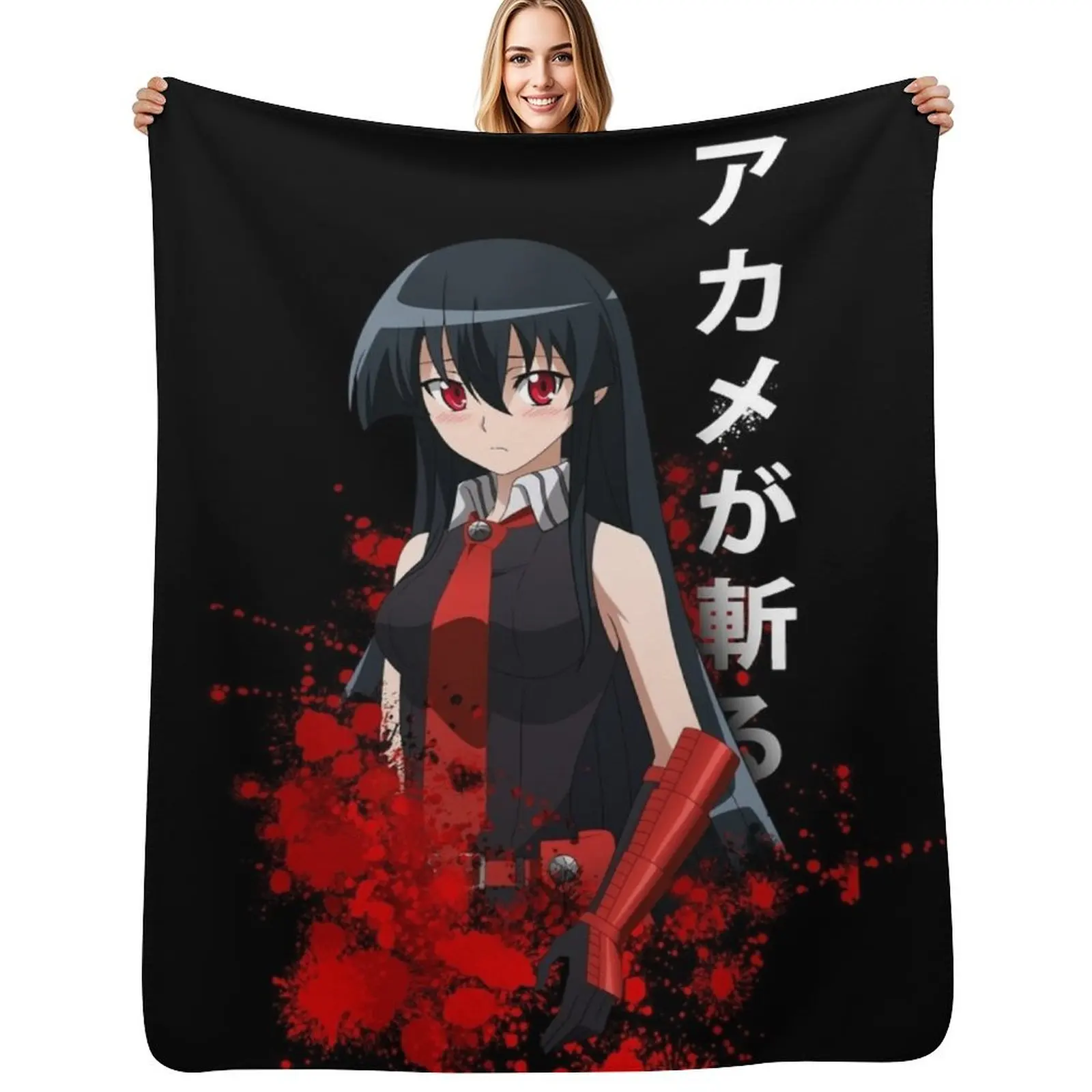 Akame ga kill Throw Blanket sofa bed blankets ands Personalized Gift blankets and throws for winter Sofas Blankets