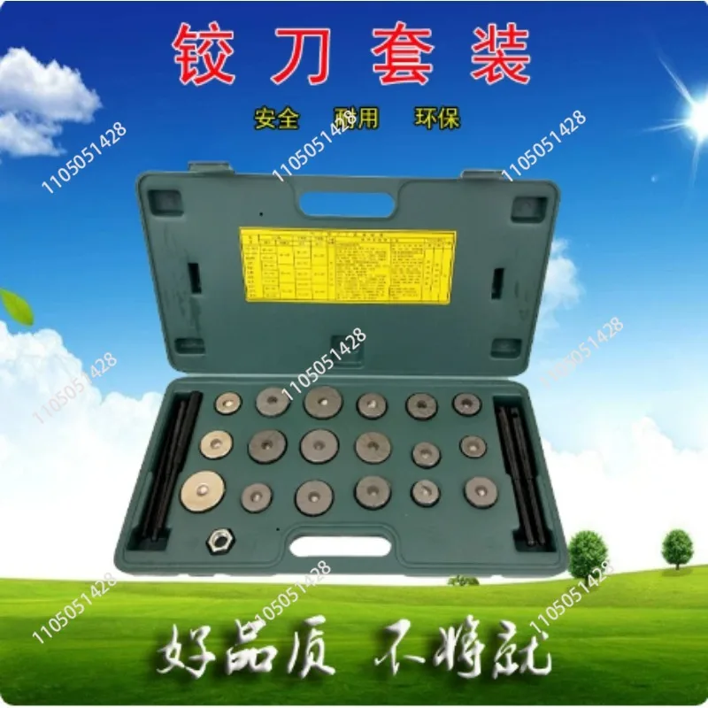 Single plane cutting tool Universal boring valve Maintenance tool