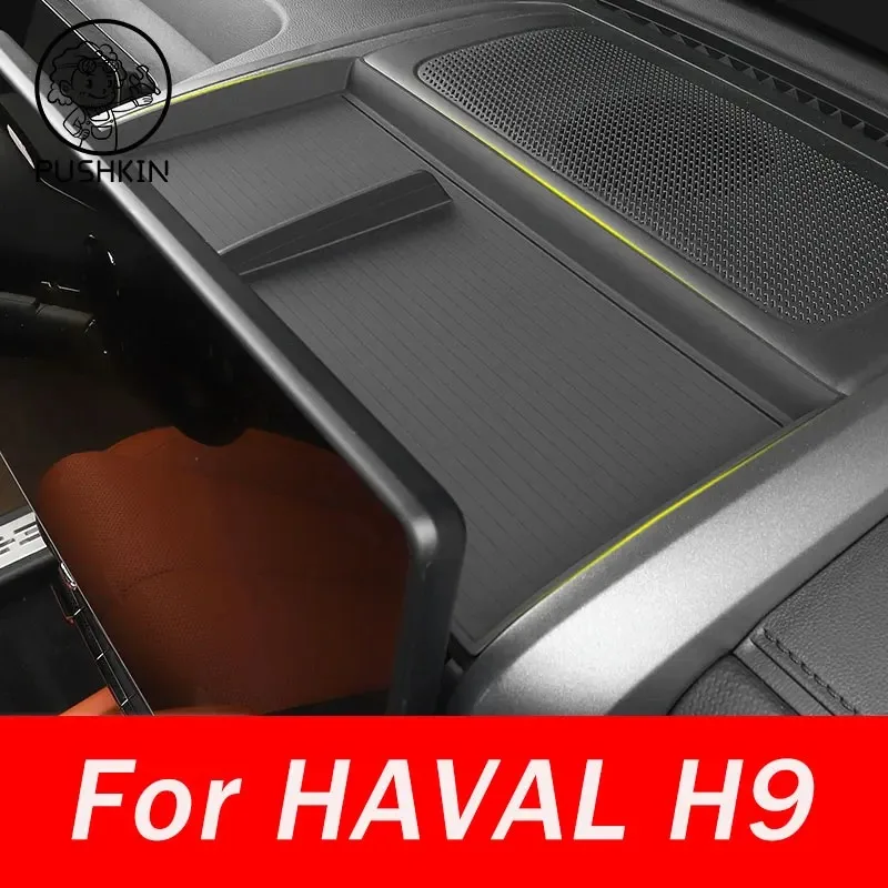 For Haval H9 2ND 2024 2025 Wireless Silicone Pad Central Control Water Cup Dust Pad Interior Specific Anti Slip Pad Accessories