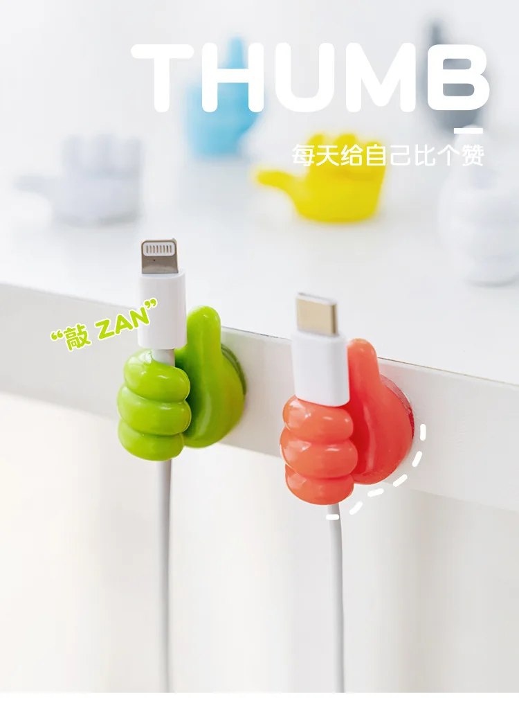 

10 Pcs Random Col Creative Thumb Hook Hub Multifunctional Data Cable Storage Fixing Wire Handler Markless Hole-free Sticky Hook