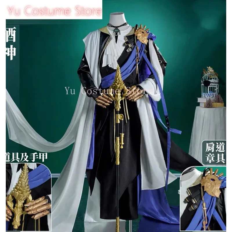 

Yu Costum StoreArknights Phantom Style Cosplay Costume Cos Game Anime Party Uniform Hallowen Play Role Clothes Cl4;v'5,f;6.j;8'
