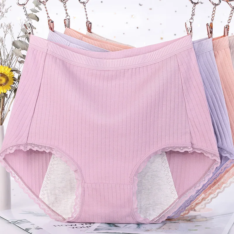 Women's Period Underpants Organic Cotton High Waist Panties Leak Proof Gusset Briefs Sanitary Core Protection
