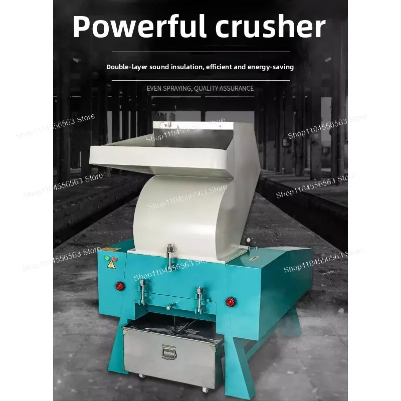 Industrial Large Powerful Plastic Crusher, Multifunctional Low Noise Small Granulator