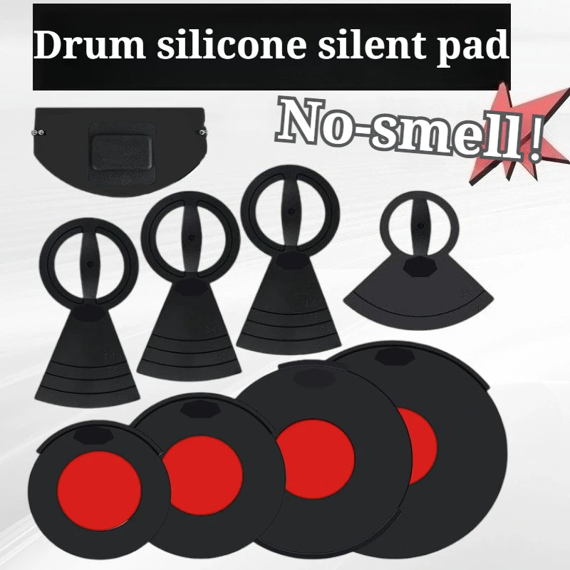 Silicone Silent Drum Pad Thickened Shock-absorbing Denoise Durable No-smell Muted Drum Pad Musical Instrument Accessories