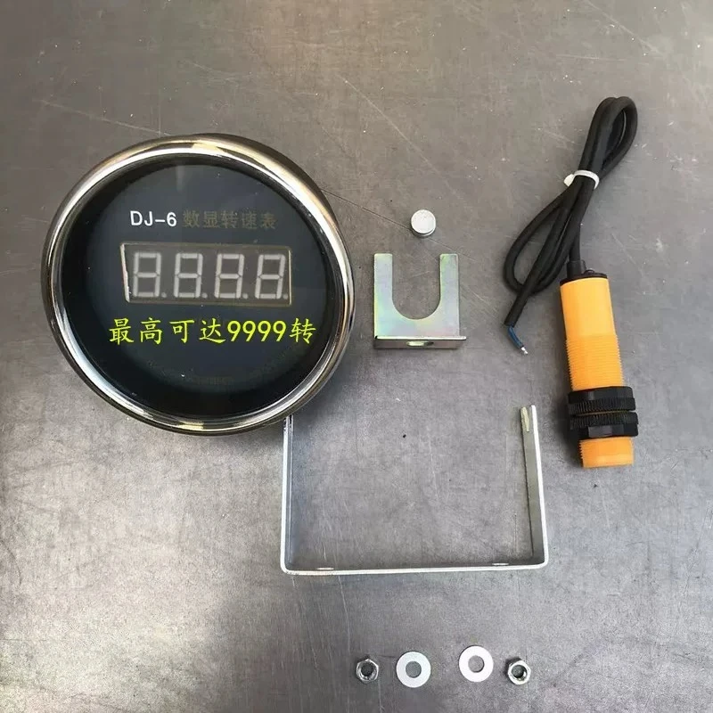 Digital Tachometer DJ-6 Type, 12V/24V Electronic RPM Gauge for Modified Vehicle Marine Diesel Engine Generator