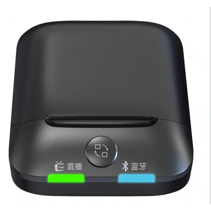 live broadcast headset Internet celebrity live streaming host singing and bringing goods