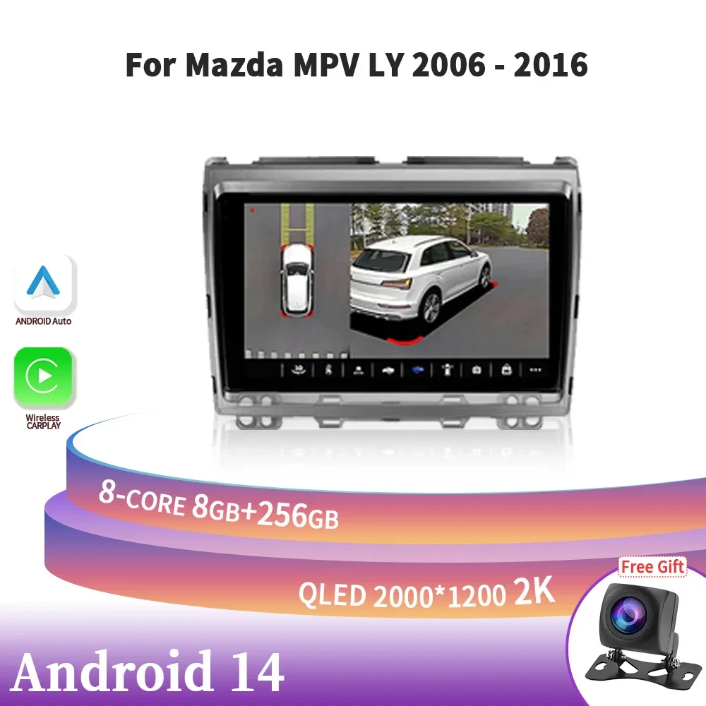 

Android 14 для Mazda MPV LY 2006-2016, беспроводная стереосистема Carplay, автомобильное радио, центральная мультимедийная навигация, головное устройство 2DIN GPS 4G