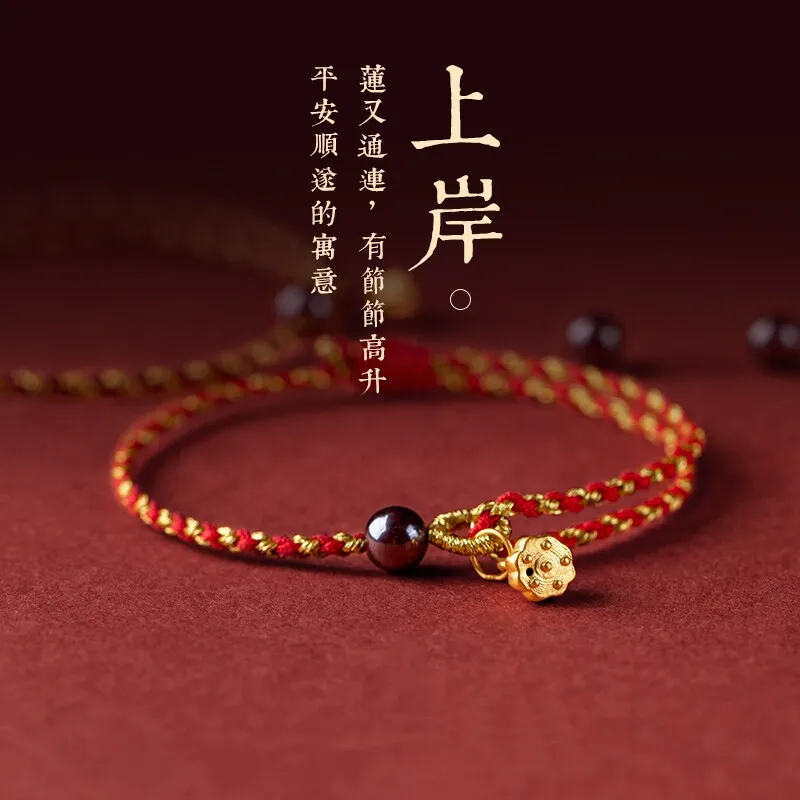 pulsera-de-la-suerte-para-examenes-regalo-inspirador-para-chicos-y-chicas-que-se-presentan-a-examenes-de-admision-a-secundaria-universidad-y-posgrado