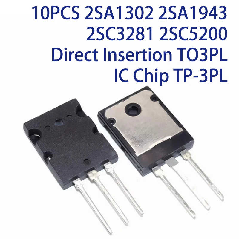 10PCS 2SA1302 2SA19…