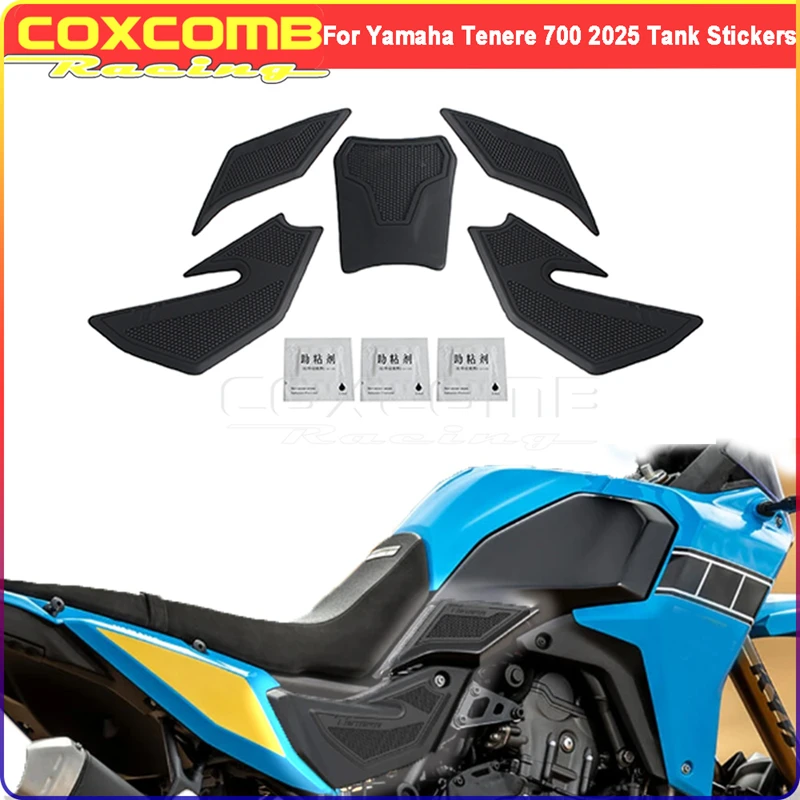 motorcycle-non-slip-side-fuel-tank-pad-rubber-sticker-waterproof-tank-protector-for-yamaha-tenere-700-2025-anti-scratch-tank-pad